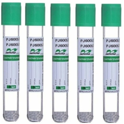Пробирка вакуумная с натрий-гепарином и гелем Na+ Improve IMPROVACUTER (9 мл, 16x100 мм, 50 шт)