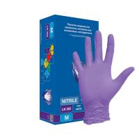Перчатки смотровые нитриловые Safe&Care LN307 фиолетовые