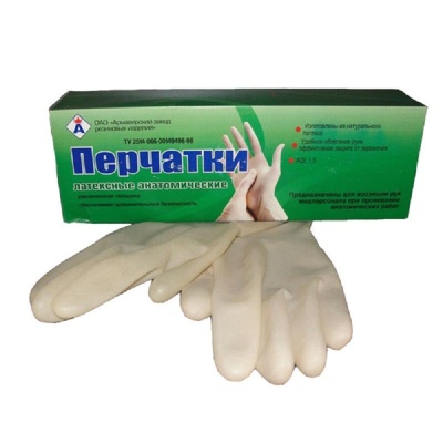 perchat20030505159_03691