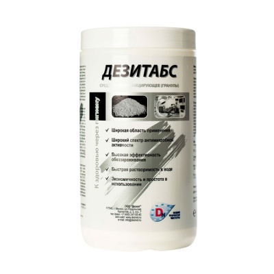 fefcbbea4a9ccd39624f3b64e8882b9d