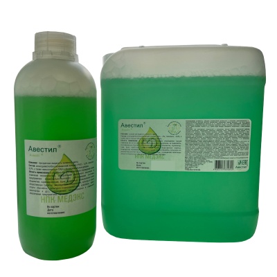 01260 Дезинфицирующее средство для инструментов и поверхностей Авестил
