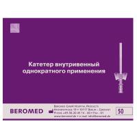 02295 Катетеры внутривенные с портом фиксирующие крылышки BEROMED