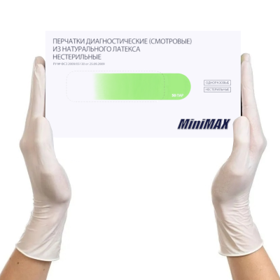 01222-1 Перчатки смотровые латексные MiniMAX опудренные