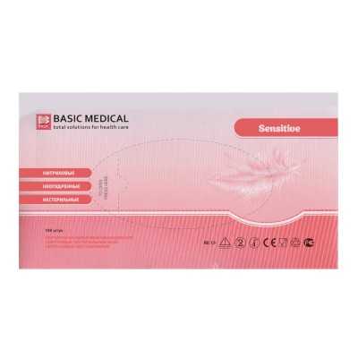 Перчатки нитриловые Basic Sensitive Pink розовые-1