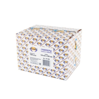 Грипперы AVIORA пакеты с замком ZIP-LOCK 150х200 мм 2