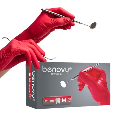 Перчатки нитриловые Benovy Dental Formula красные 2