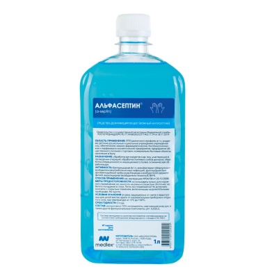 Кожный антисептик Альфасептин