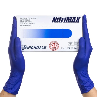 01953 Перчатки смотровые нитриловые Archdale NitriMax 763 фиолетовые 1