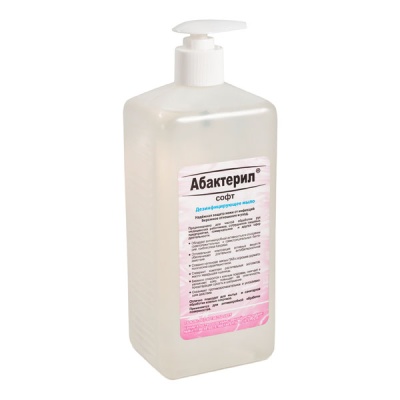 Дезинфицирующее жидкое мыло Абактерил-софт (1,0 л, Дозатор)