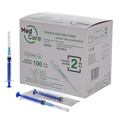 Шприц инъекционный однократного применения MedCare 3-х компонентный с иглой (2 мл, 23G (0,63х32 мм), 100 шт, Luer)