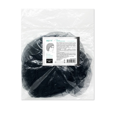 Шапочка берет нейлоновая черная Safety (100 штуп)