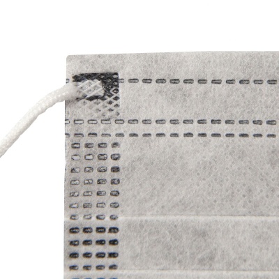 Маски защитные четырехслойные Safety темно-серые с угольным фильтром