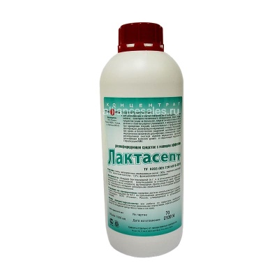 Дезинфицирующее средство Лактасепт