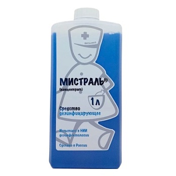 Картинка Дезинфицирующее средство Мистраль концентрат от интернет-магазина alliancesales.ru