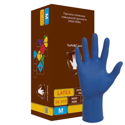 Перчатки смотровые латексные Safe&Care DL215 High Risk сверхпрочные 01573-1