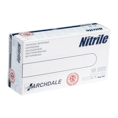 Перчатки смотровые нитриловые Archdale Nitrile белые 01298-2
