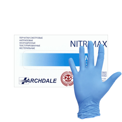 Перчатки смотровые нитриловые NitriMax 793 голубые