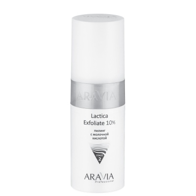 6102 Пилинг с молочной кислотой Lactica Exfoliate 10%, 150 мл