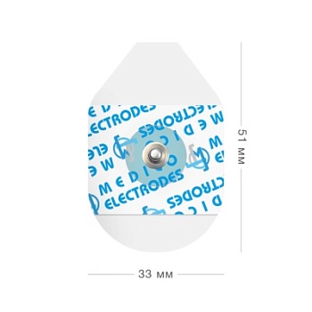 Электроды одноразовые Medico для ЭКГ твердый гель Электроды одноразовые Medico для ЭКГ твердый гель