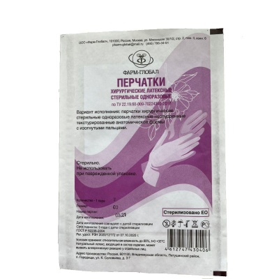 6b4a3f497596d0590cd2e19313eaa8c9