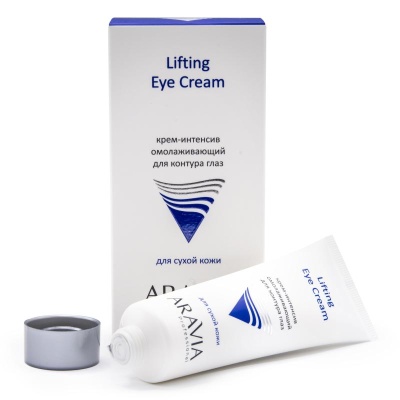 Крем-интенсив омолаживающий для контура глаз Lifting Eye Cream, ARAVIA Professional (50 мл) 9202