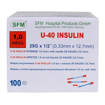Шприц одноразовый инсулиновый U-40 SFM с иглой