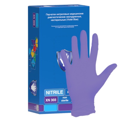 02182 Перчатки смотровые нитриловые Safe&Care XN303 фиолетовые