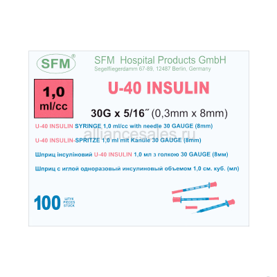 Шприц инсулиновый SFM U-40 30G (0,30x8,0 мм) 1,0 мл 4036534254189