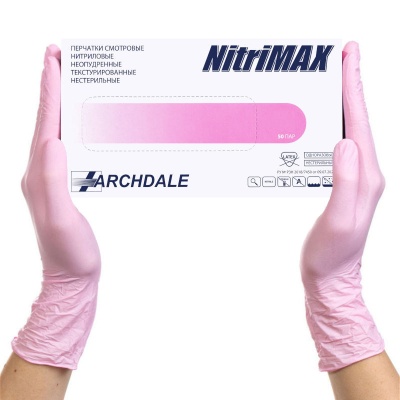 01215-2 Перчатки смотровые нитриловые NitriMax 761 розовые
