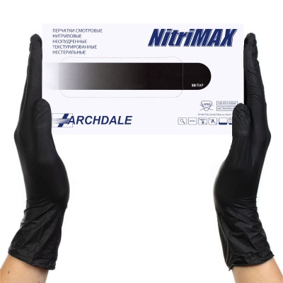 01126-1 Перчатки смотровые нитриловые NitriMax 784 черные