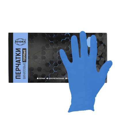 Перчатки виниловые неопудренные AVIORA голубые (50 пар, S)