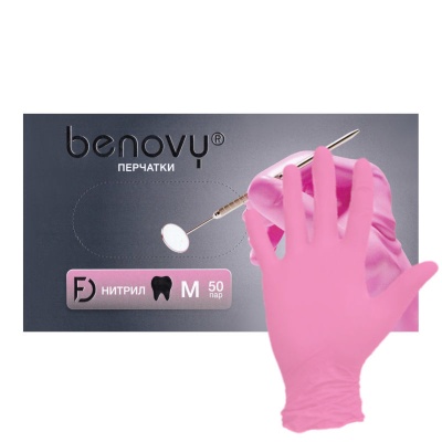 01191-1 Перчатки нитриловые Benovy Dental Formula розовые