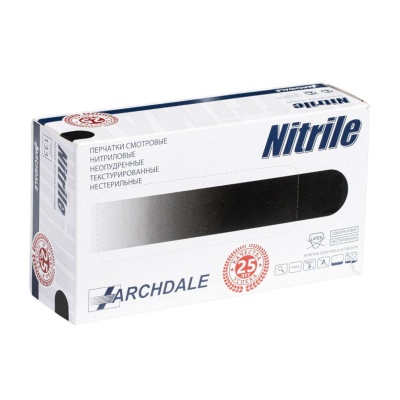 Перчатки смотровые нитриловые Archdale Nitrile черные 01355-1