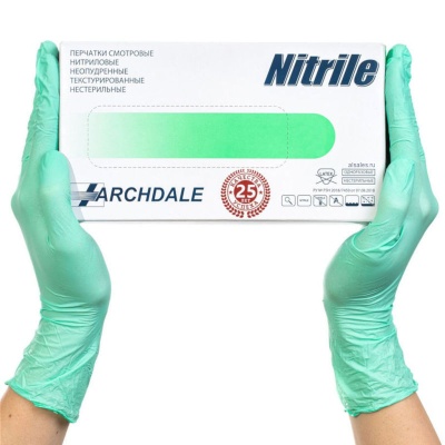 Перчатки смотровые нитриловые Archdale Nitrile 134 зеленые 01525-1