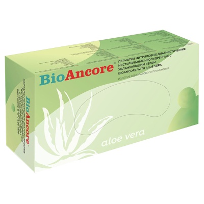 Перчатки смотровые нитриловые BioAncore With Aloe Vera