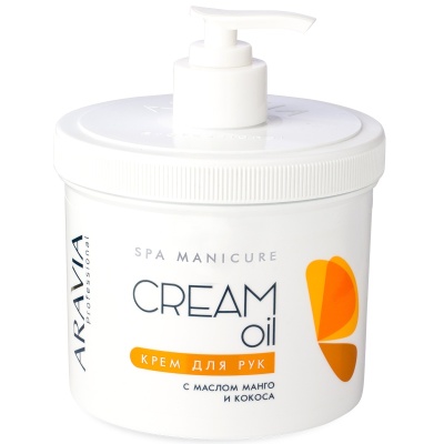 4007 Крем для рук Cream Oil с маслом кокоса и манго, 550 мл