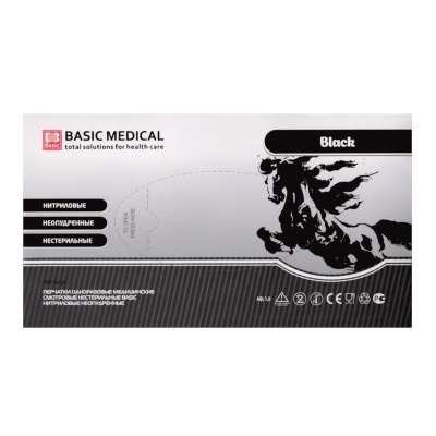 Перчатки нитриловые Basic Black черные 1