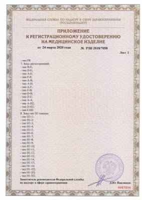 tublu2ij7p09dmw7kw286trsiuhevfwb