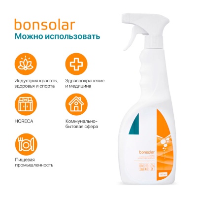 01503-2 Готовое к применению средство для быстрой дезинфекции Bonsolar