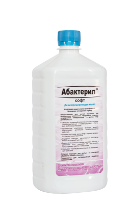 Абактерил-софт_1л_ПЭТ
