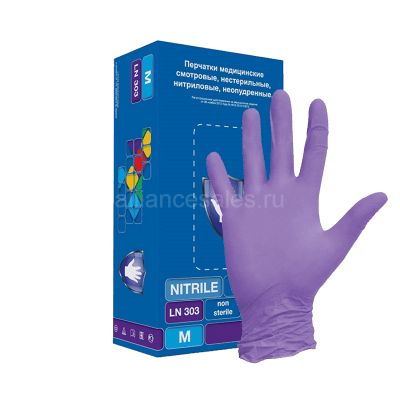 Перчатки смотровые нитриловые Safe&Care LN303 фиолетовые (100 пар:уп)