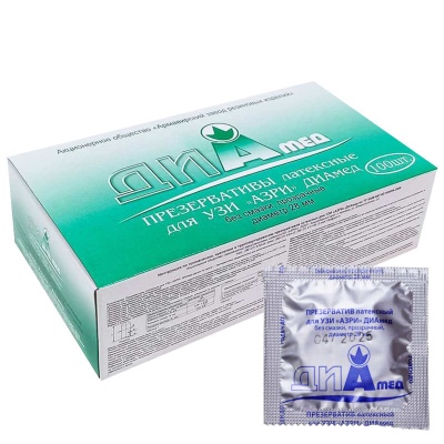 01702-1 Презервативы латексные для УЗИ Азри Диамед (100 шт) 01702-1 Презервативы латексные для УЗИ Азри Диамед (100 шт)