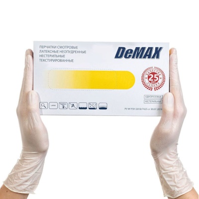 01638 Перчатки смотровые латексные неопудренные DeMax 2