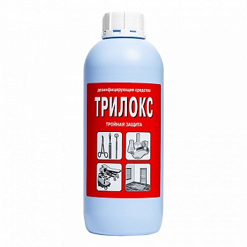 Картинка Дезинфицирующее средство Трилокс концентрат от интернет-магазина alliancesales.ru