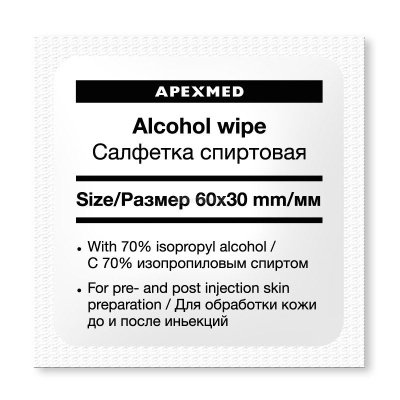 Салфетка спиртовая инъекционная APEXMED (30х60 мм, 200 шт)