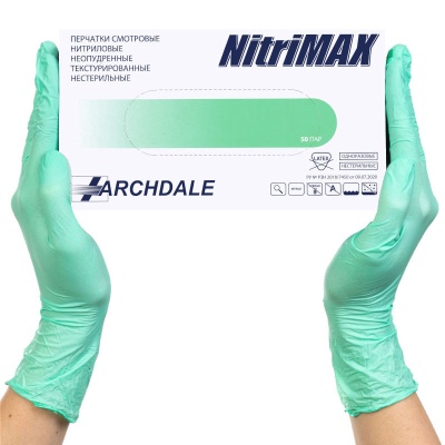01104-1 Перчатки смотровые нитриловые NitriMax 134 зеленые