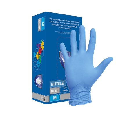Перчатки смотровые нитриловые Safe&Care TN301 голубые 100 паруп