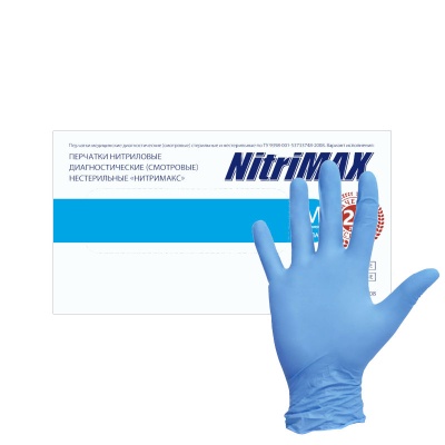 Перчатки смотровые нитриловые NitriMax 791 эластичные голубые 01214