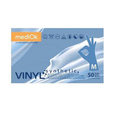 Перчатки mediOK смотровые виниловые неопудренные гладкие нестерильные одноразовые голубые 01870-1