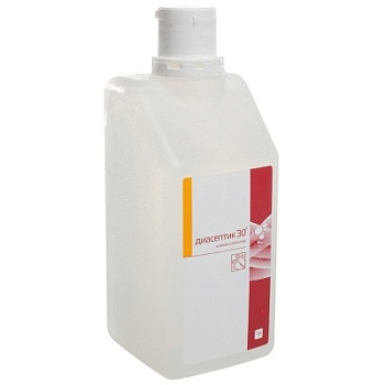 Картинка Кожный антисептик Диасептик 30 с витамином Е от интернет-магазина alliancesales.ru Картинка Кожный антисептик Диасептик 30 с витамином Е от интернет-магазина alliancesales.ru